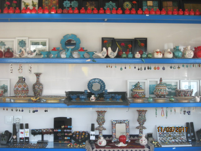 Tourist and Handicraft Shop, Saqqez, Kurdistan