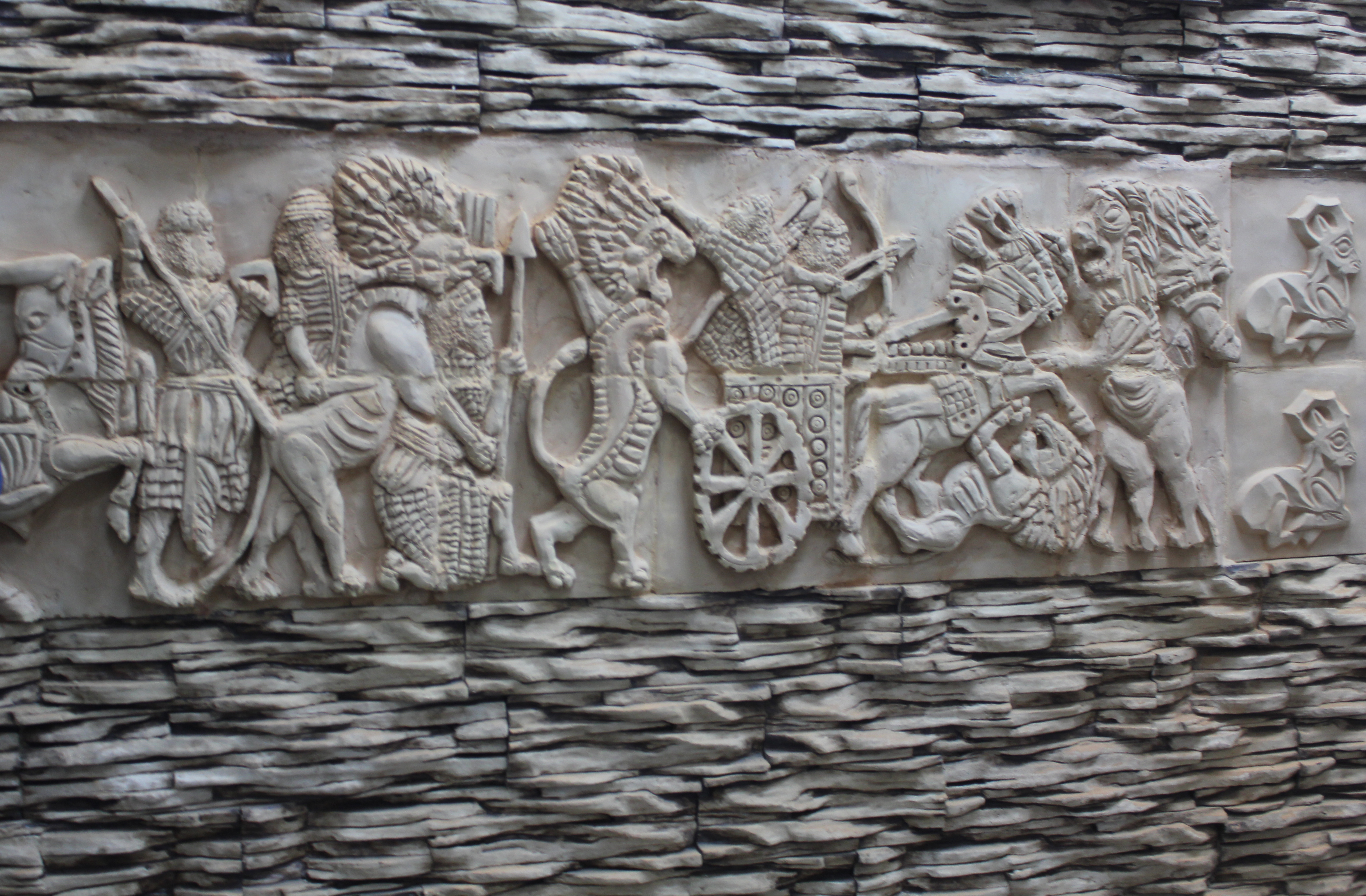 Relief Work Inspired by an Original Ziwiye Ivory Plaque